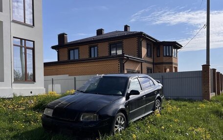 Skoda Octavia IV, 2007 год, 200 000 рублей, 1 фотография