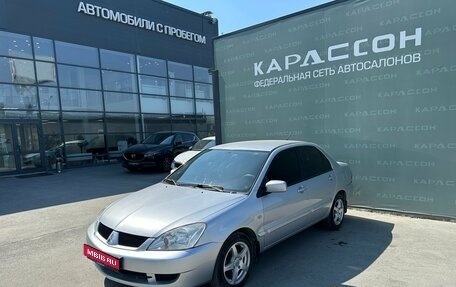 Mitsubishi Lancer IX, 2007 год, 425 000 рублей, 1 фотография