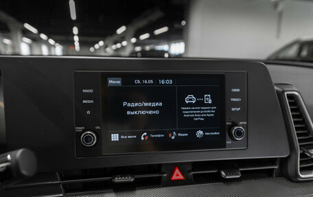 KIA Sportage IV рестайлинг, 2022 год, 2 990 000 рублей, 14 фотография