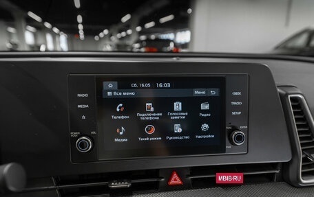 KIA Sportage IV рестайлинг, 2022 год, 2 990 000 рублей, 15 фотография