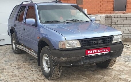 Opel Frontera A, 1993 год, 240 000 рублей, 3 фотография