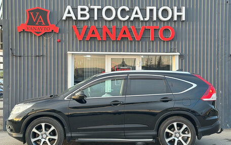 Honda CR-V IV, 2013 год, 2 215 000 рублей, 5 фотография