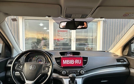 Honda CR-V IV, 2013 год, 2 215 000 рублей, 9 фотография