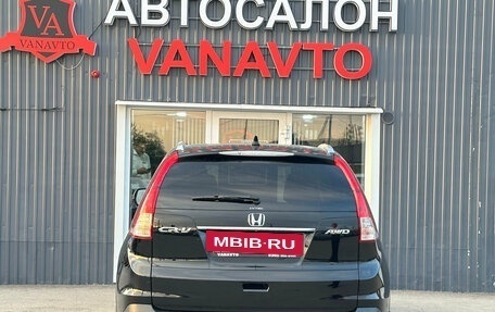 Honda CR-V IV, 2013 год, 2 215 000 рублей, 7 фотография