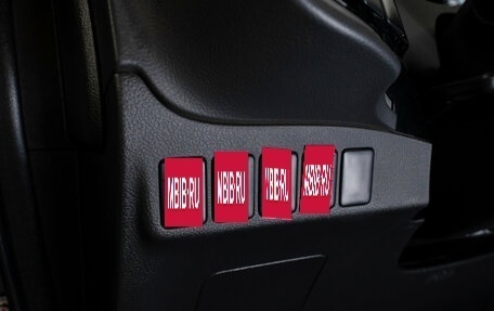Mitsubishi Outlander III рестайлинг 3, 2016 год, 1 590 000 рублей, 14 фотография