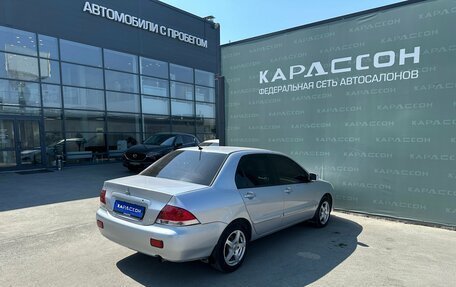 Mitsubishi Lancer IX, 2007 год, 425 000 рублей, 2 фотография