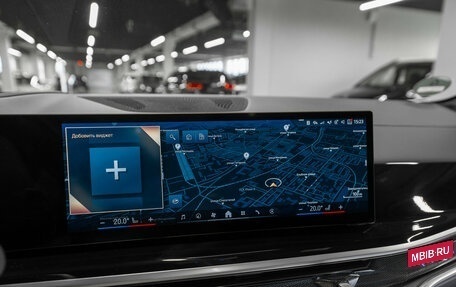 BMW X5, 2024 год, 12 100 000 рублей, 17 фотография