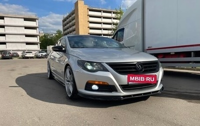 Volkswagen Passat CC I рестайлинг, 2010 год, 1 550 000 рублей, 1 фотография
