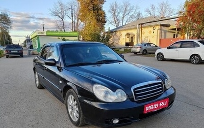 Hyundai Sonata IV рестайлинг, 2008 год, 400 000 рублей, 1 фотография