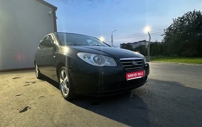 Hyundai Elantra IV, 2008 год, 510 000 рублей, 1 фотография