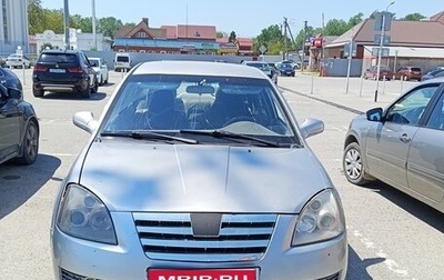 Chery Fora (A21), 2007 год, 150 000 рублей, 1 фотография