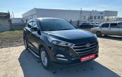 Hyundai Tucson III, 2017 год, 2 500 000 рублей, 1 фотография