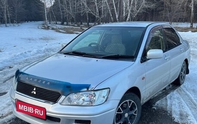 Mitsubishi Lancer IX, 2002 год, 230 000 рублей, 1 фотография