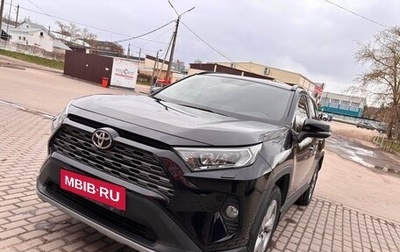 Toyota RAV4, 2018 год, 3 200 000 рублей, 1 фотография