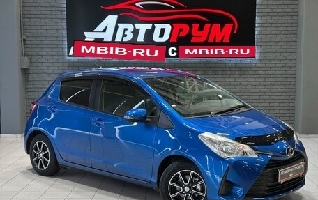 Toyota Vitz, 2017 год, 850 000 рублей, 1 фотография