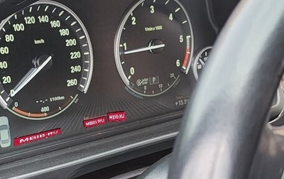 BMW 5 серия, 2014 год, 2 380 000 рублей, 1 фотография