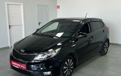 KIA Rio III рестайлинг, 2016 год, 1 299 001 рублей, 1 фотография
