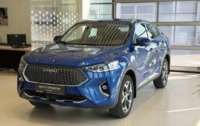 Haval F7x I, 2020 год, 1 720 000 рублей, 1 фотография