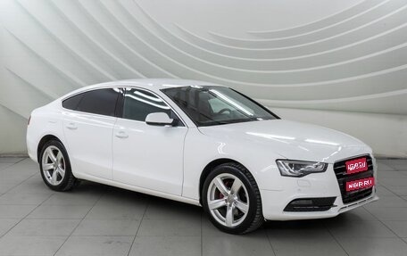 Audi A5, 2012 год, 1 498 000 рублей, 1 фотография
