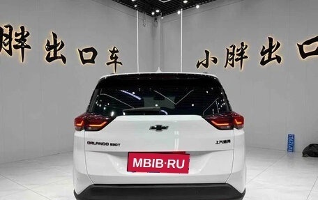 Chevrolet Orlando, 2022 год, 1 320 000 рублей, 4 фотография