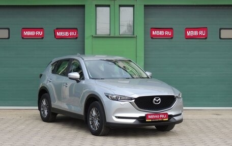 Mazda CX-5 II, 2018 год, 2 550 000 рублей, 1 фотография