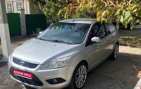 Ford Focus II рестайлинг, 2008 год, 500 000 рублей, 2 фотография