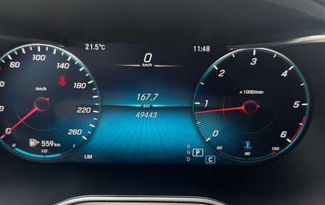 Mercedes-Benz GLC, 2021 год, 5 700 000 рублей, 11 фотография