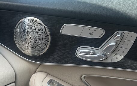 Mercedes-Benz GLC, 2021 год, 5 700 000 рублей, 10 фотография