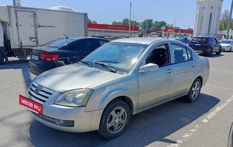 Chery Fora (A21), 2007 год, 150 000 рублей, 2 фотография