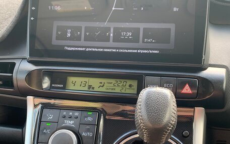 Toyota Wish II, 2012 год, 1 500 000 рублей, 2 фотография