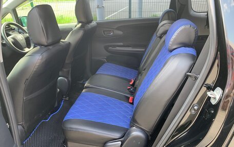 Toyota Wish II, 2012 год, 1 500 000 рублей, 4 фотография