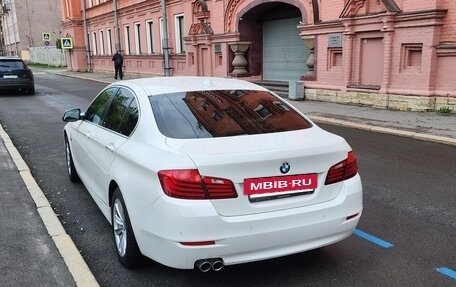 BMW 5 серия, 2014 год, 2 380 000 рублей, 6 фотография
