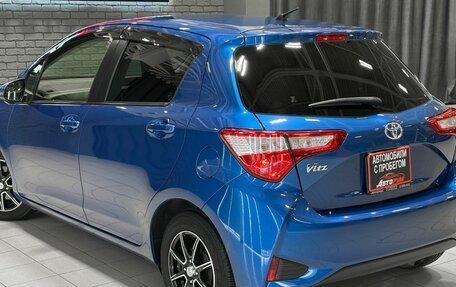 Toyota Vitz, 2017 год, 850 000 рублей, 9 фотография