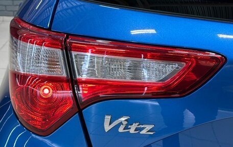 Toyota Vitz, 2017 год, 850 000 рублей, 8 фотография