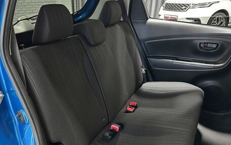 Toyota Vitz, 2017 год, 850 000 рублей, 12 фотография
