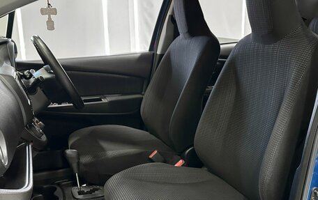 Toyota Vitz, 2017 год, 850 000 рублей, 15 фотография