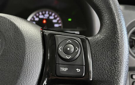 Toyota Vitz, 2017 год, 850 000 рублей, 19 фотография