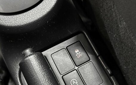 Toyota Vitz, 2017 год, 850 000 рублей, 23 фотография