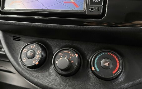 Toyota Vitz, 2017 год, 850 000 рублей, 22 фотография