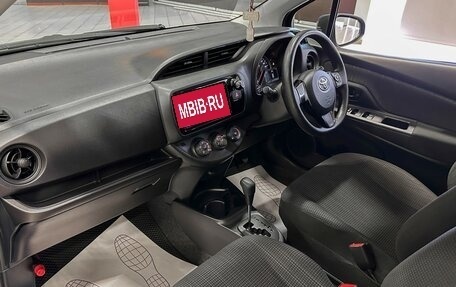 Toyota Vitz, 2017 год, 850 000 рублей, 16 фотография