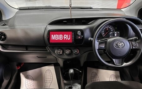 Toyota Vitz, 2017 год, 850 000 рублей, 25 фотография