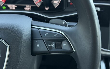 Audi Q8 I, 2020 год, 6 450 000 рублей, 25 фотография