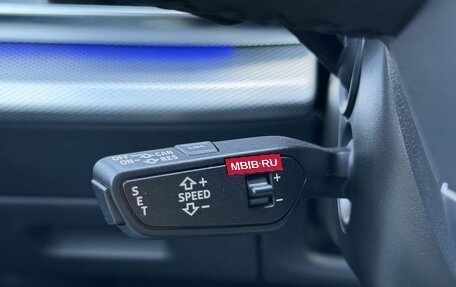 Audi Q8 I, 2020 год, 6 450 000 рублей, 23 фотография