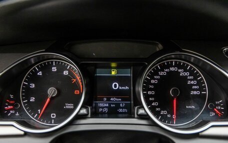 Audi A5, 2012 год, 1 498 000 рублей, 9 фотография
