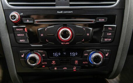 Audi A5, 2012 год, 1 498 000 рублей, 23 фотография