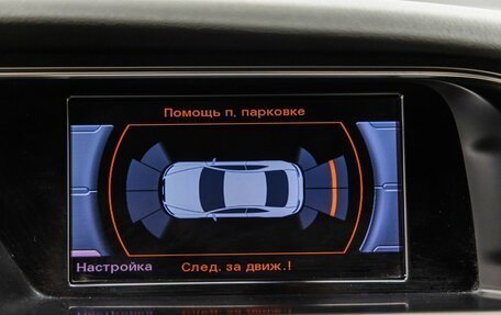 Audi A5, 2012 год, 1 498 000 рублей, 29 фотография