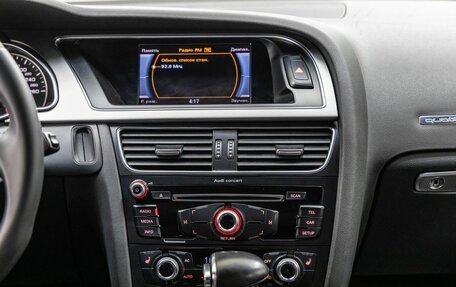 Audi A5, 2012 год, 1 498 000 рублей, 20 фотография