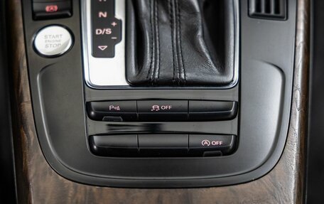 Audi A5, 2012 год, 1 498 000 рублей, 32 фотография