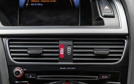Audi A5, 2012 год, 1 498 000 рублей, 22 фотография