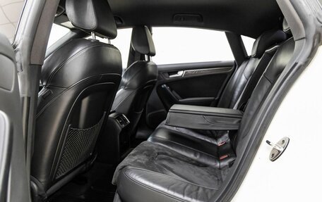 Audi A5, 2012 год, 1 498 000 рублей, 37 фотография